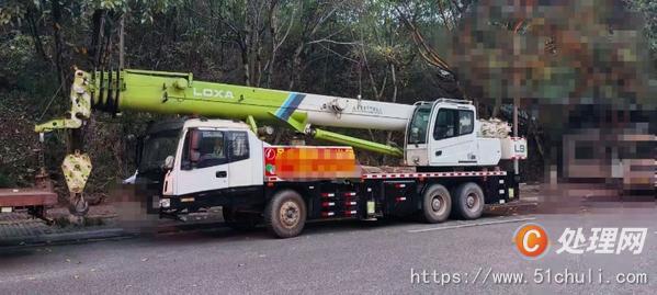 二手汽車吊