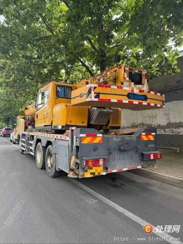 二手汽車吊