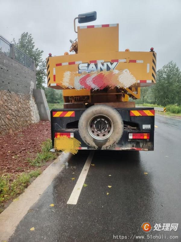 二手汽車吊