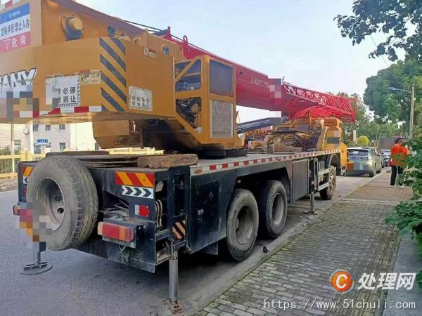 二手汽車吊