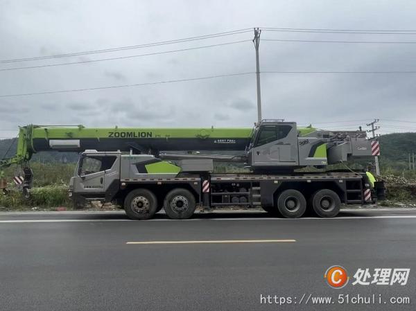 二手汽車吊