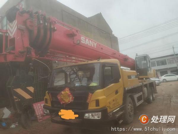 二手汽車吊