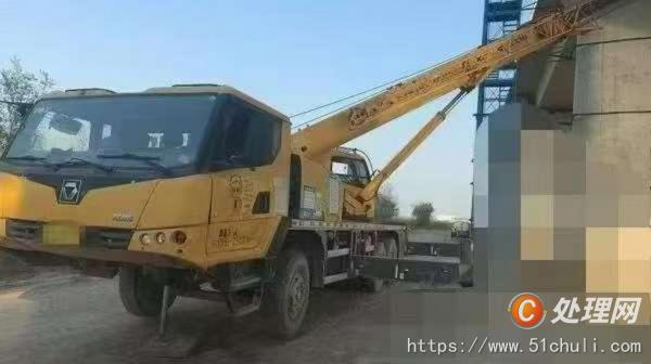 二手汽車吊