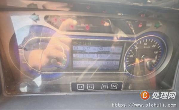 二手汽車吊