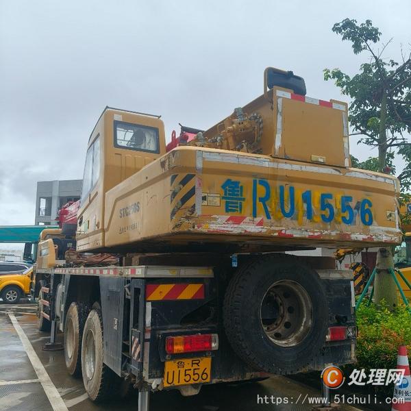 二手汽車吊