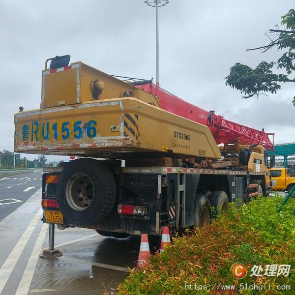 二手汽車吊