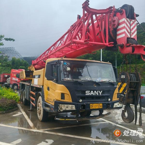二手汽車吊