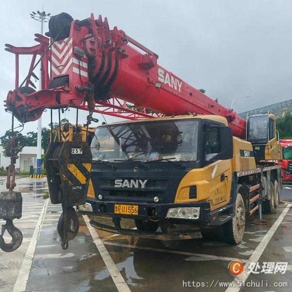 二手汽車吊