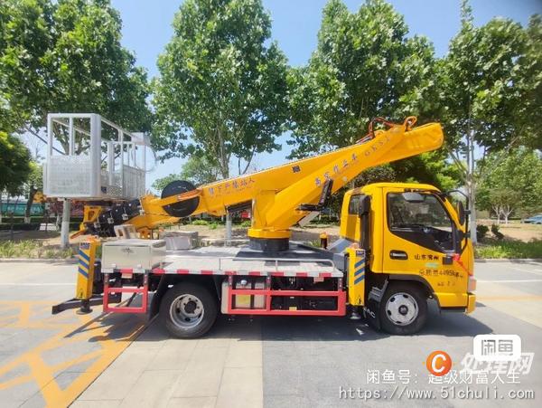 二手高空作業(yè)車
