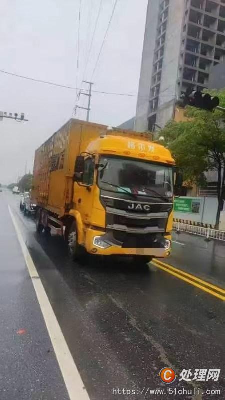 二手廂式貨車