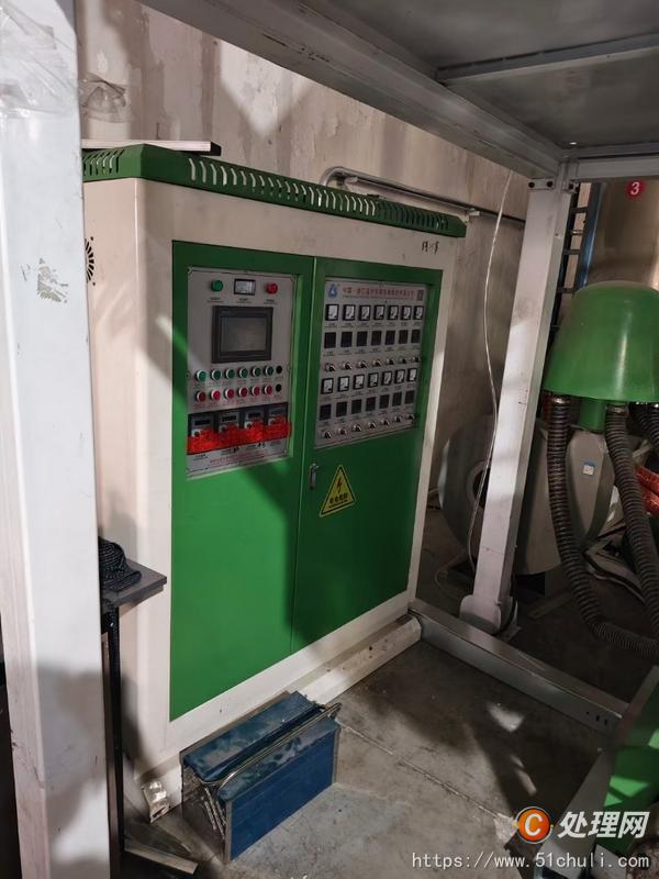 二手吹膜機