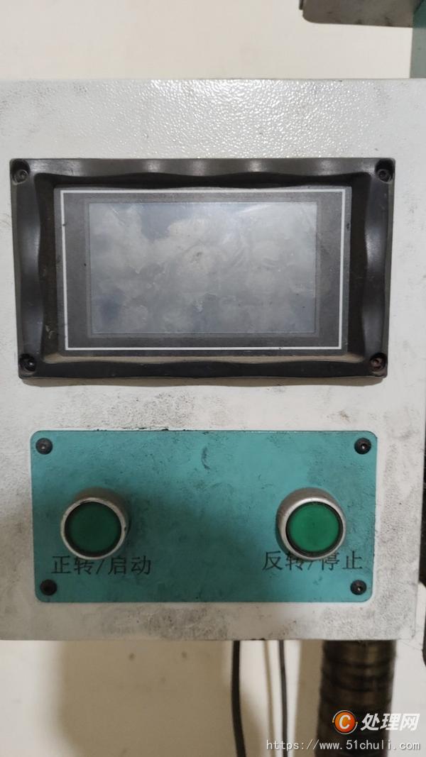 二手攻絲機(jī)