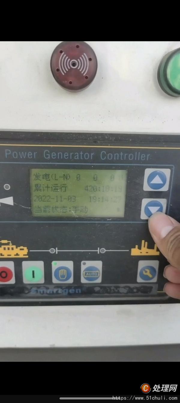 二手發(fā)電機(jī)組