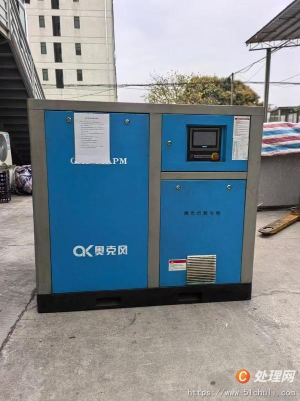設(shè)備回收