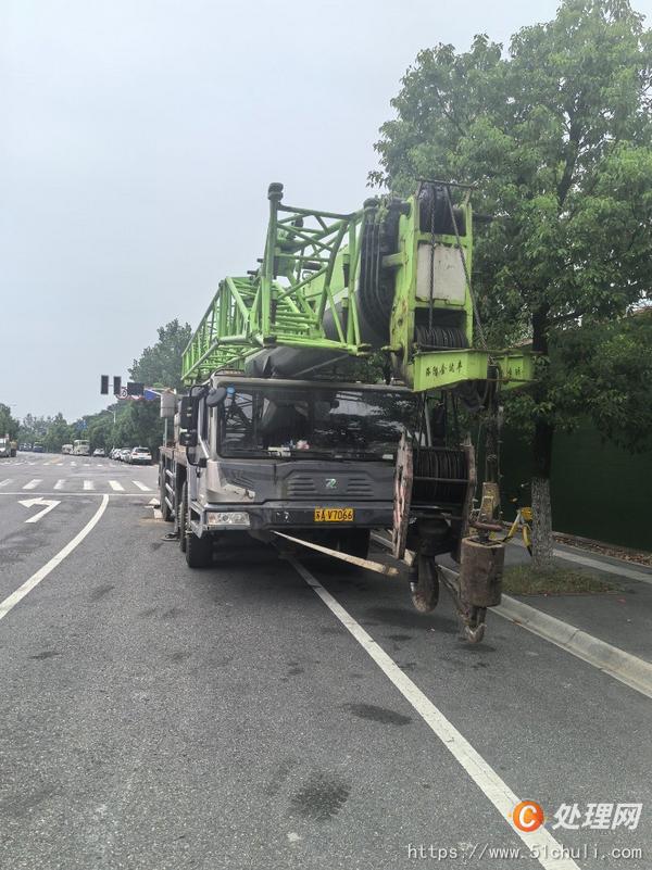 二手汽車吊
