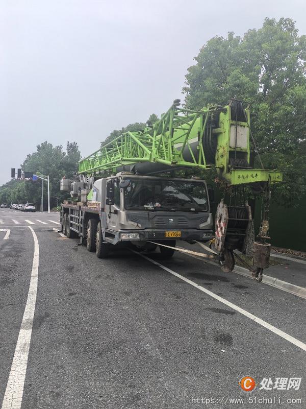 二手汽車吊