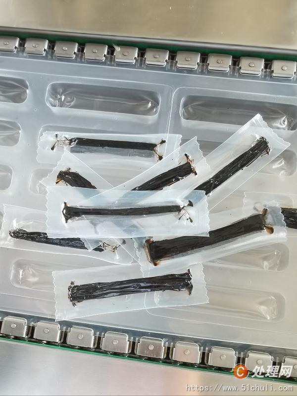 二手拉伸膜真空包裝機(jī)