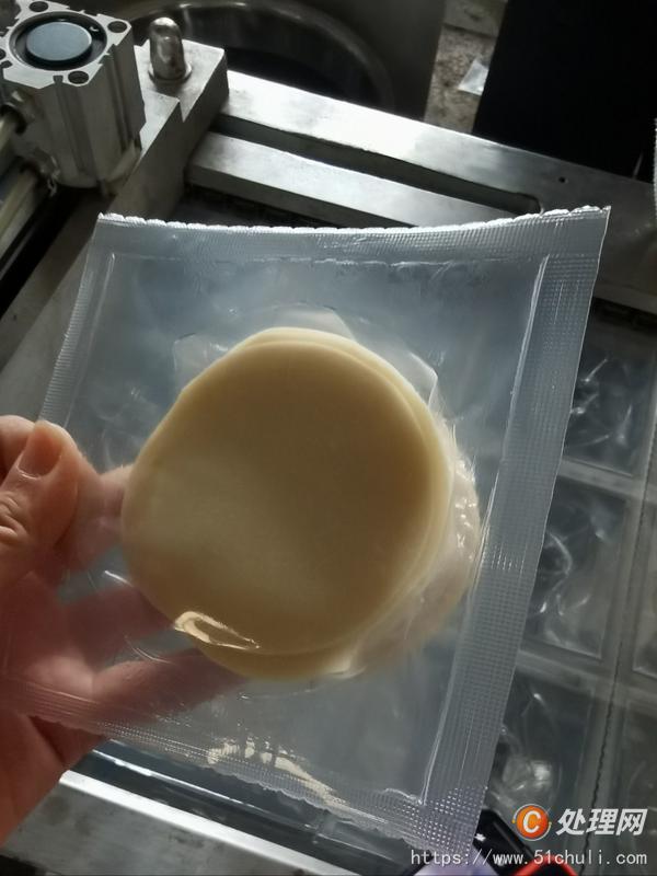 二手拉伸膜真空包裝機