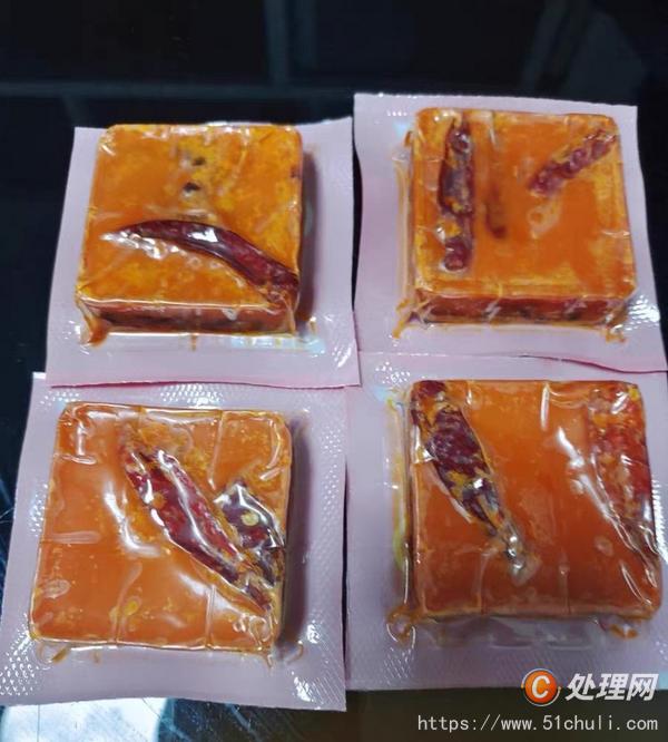 二手拉伸膜真空包裝機(jī)