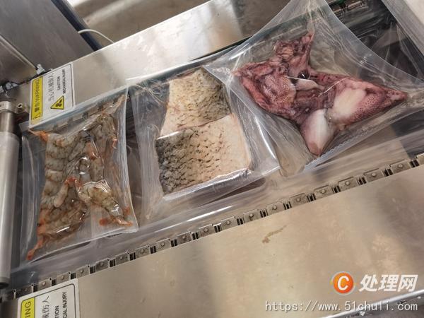 二手拉伸膜真空包裝機(jī)