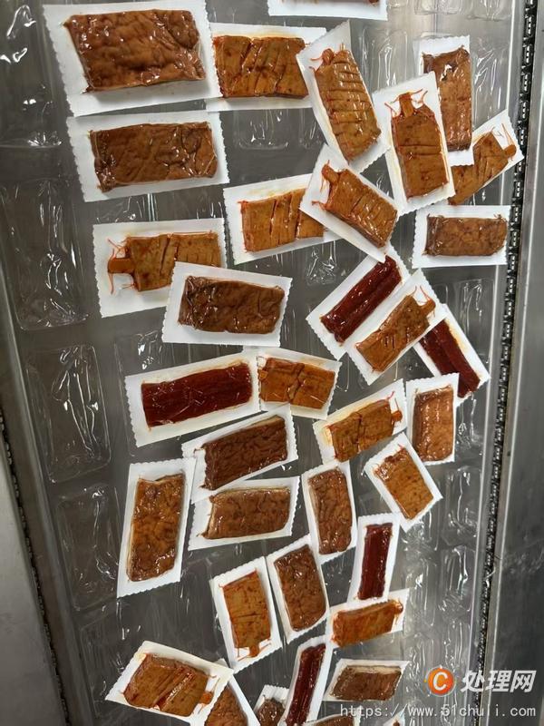 二手拉伸膜真空包裝機(jī)