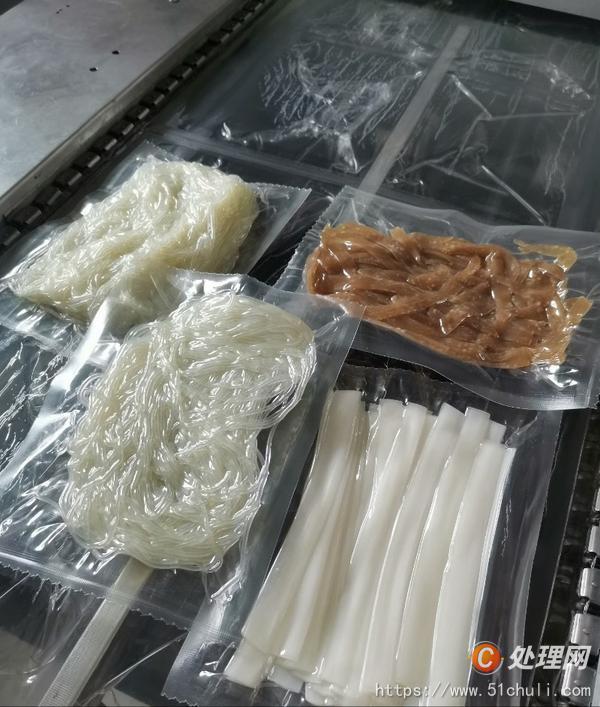 二手拉伸膜真空包裝機