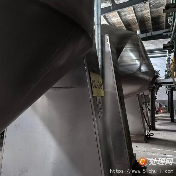 二手雙錐干燥機(jī)