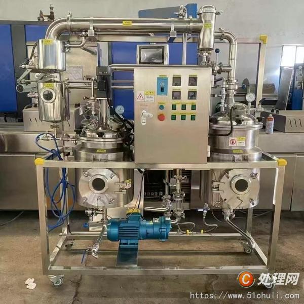 二手真空均質(zhì)乳化機(jī)