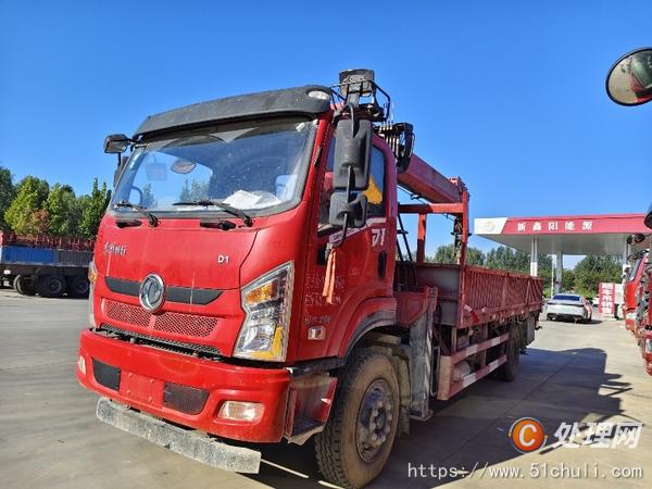 二手隨車吊