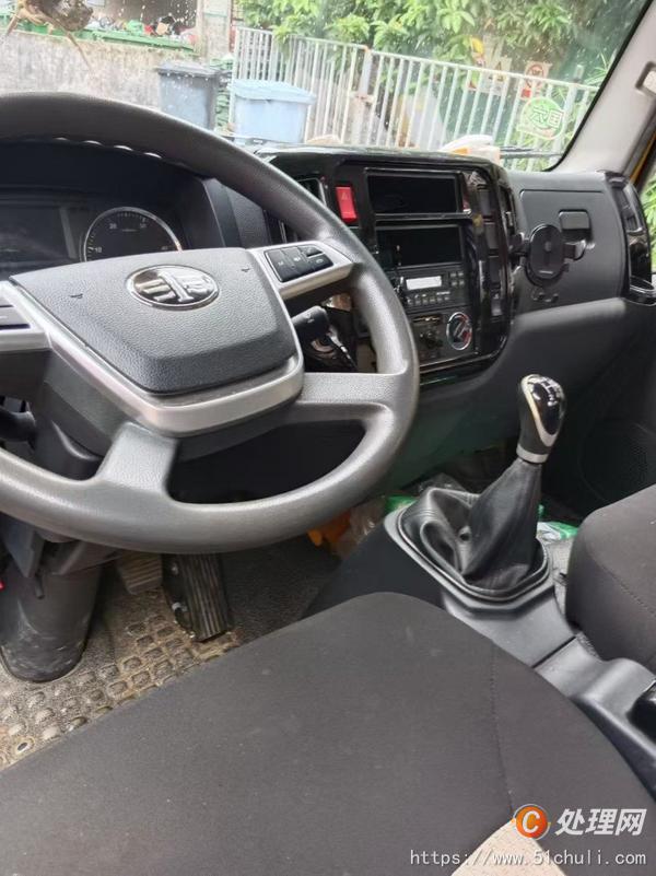 二手汽車吊