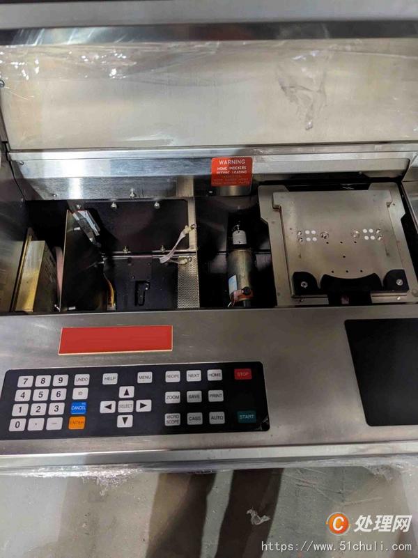 其他化工油脂設(shè)備