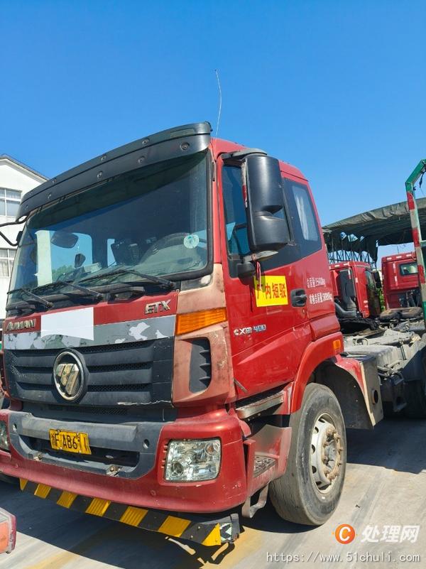 二手半掛車
