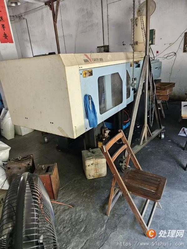 二手注塑機