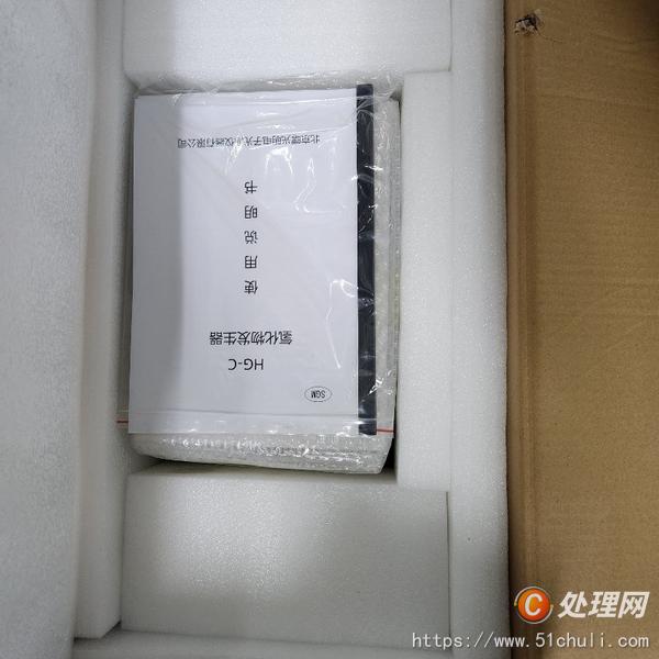 其他二手儀器
