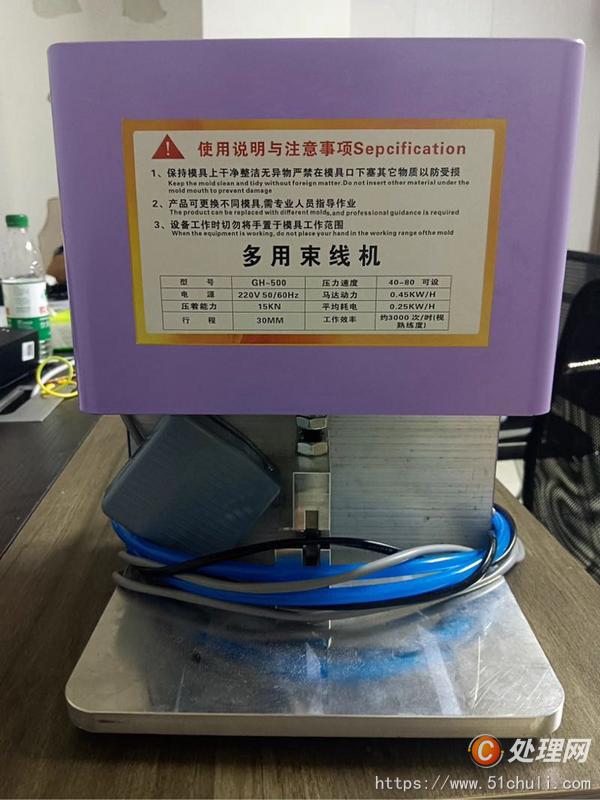 二手空壓機