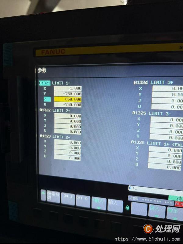 二手行車(chē)