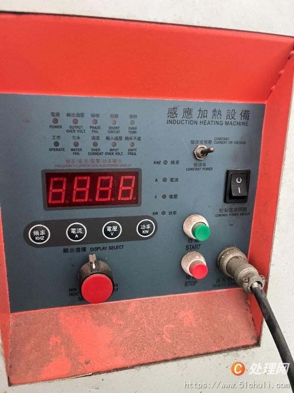 二手淬火機(jī)床