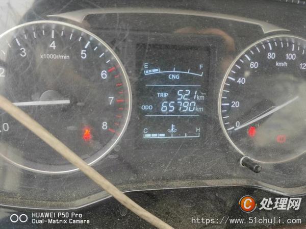 二手貨車