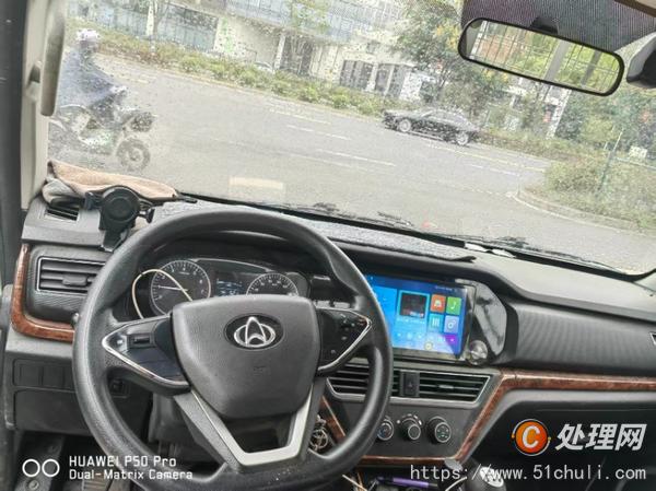 二手貨車