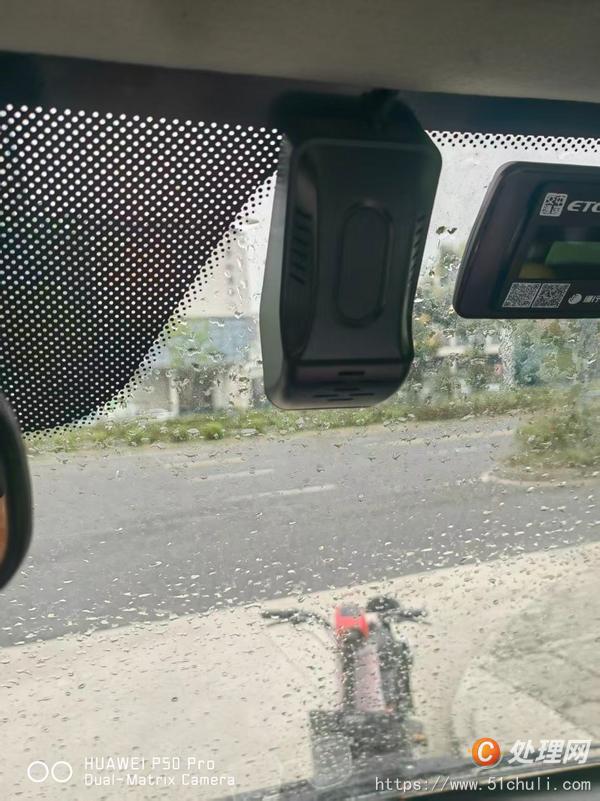 二手貨車