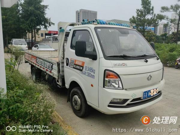 二手貨車