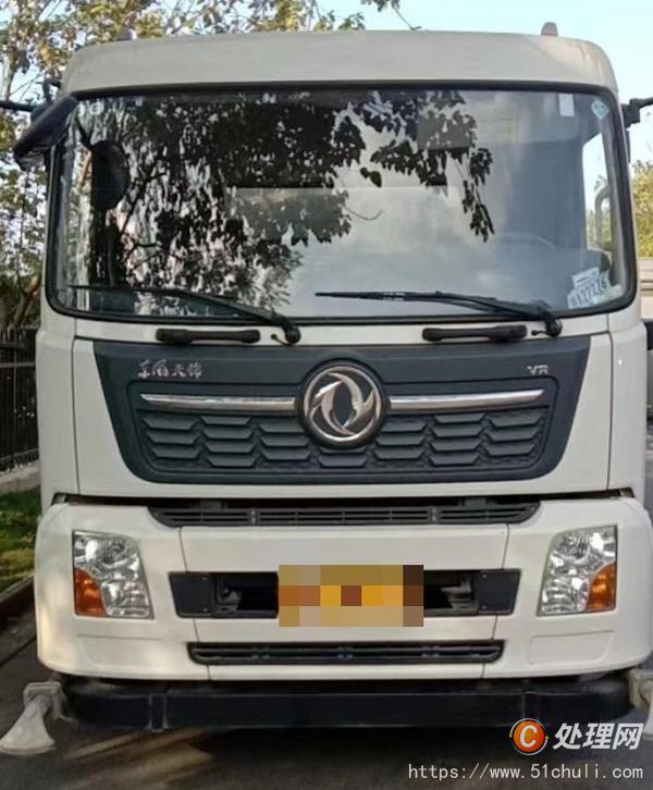 二手灑水車