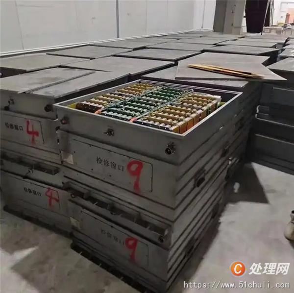 設(shè)備回收