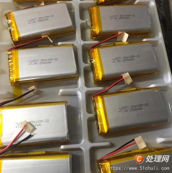 新能源電池回收