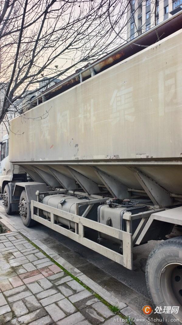 二手散裝飼料車