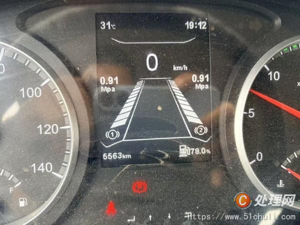 二手隨車吊