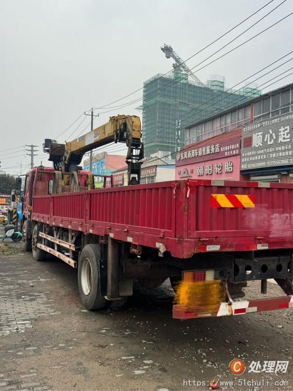 二手隨車吊