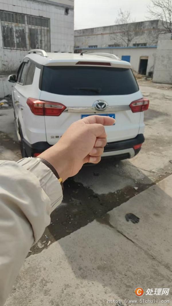 二手轎車(chē)