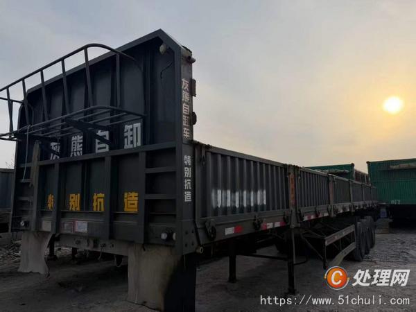 二手半掛車