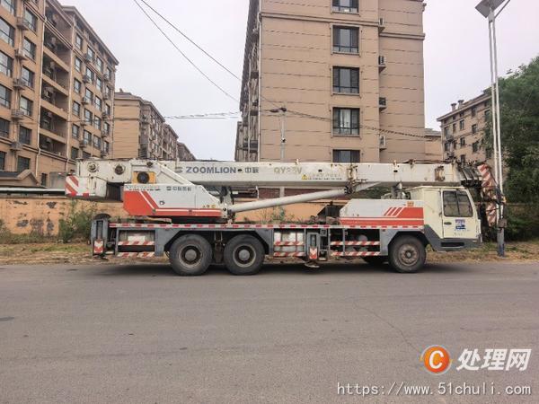 二手汽車吊